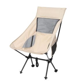 Outdoor Folding Chair Aluminum Alloy Ultra-Light And Portable