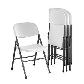 Premium Resin Folding Chairs; 4-Pack; White