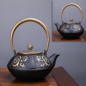 Japanese -Style Creative Literary And Art Hand-Made Boiled Teapot Happy Iron Teapot (Color: Style H)